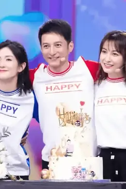 封杀、消失、复出,他竟然翻红了