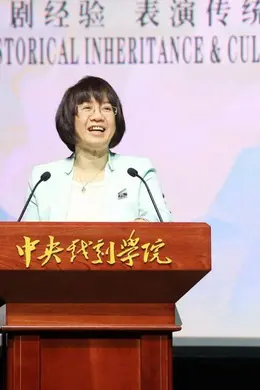 第十二届中国电影史年会顺利召开