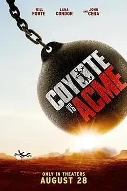 歪心狼对阵ACME
