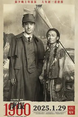 这样的异地恋,太“惊悚”了!