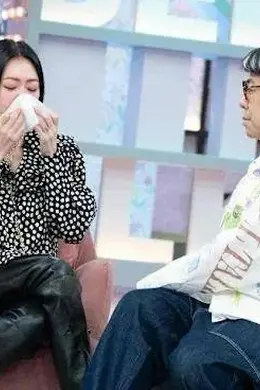 小S正式复工,自曝大S离世内幕:如果当初听妈妈的,姐姐就不会走