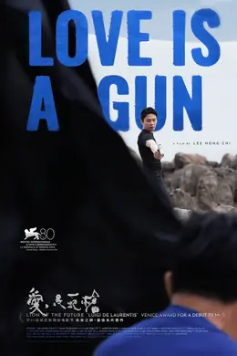 《不虚此行》不足2000万,斩获大奖有意义吗?