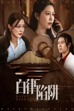 生子后被皇室宠上天  生子后我成皇室明珠