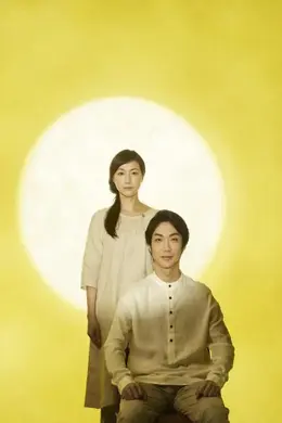 上海月亮