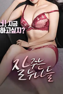 漂亮模特姐妹