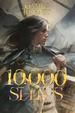 10000艘船和300条龙!HBO下血本加速《权游》宇宙