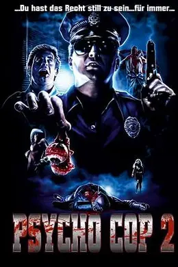 血腥警长归来