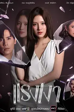 影子姐妹2026