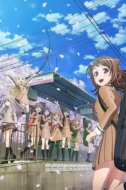 BanGDream!第二季
