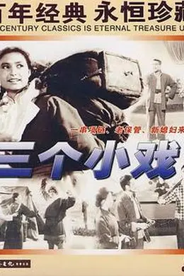 一串项链