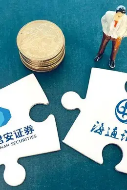 1.6万亿!航母级券商呼之欲出