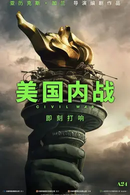 二代钢铁侠、《女超人》电影终于定档,《暗影蜘蛛侠》确认