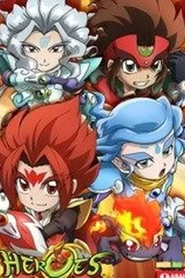 HEROES：战斗盘传说国语