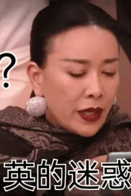 不是吧?内娱真的彻底完蛋了啊...