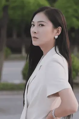 丈夫的秘密 短剧版海报
