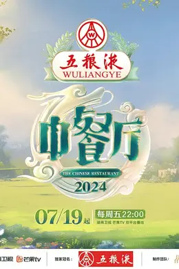 奥运和美食怎么选?不要你觉得,我要我觉得!