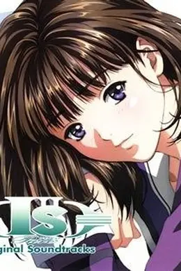 I&amp;#039;&amp;#039;s Pure-OVA前篇