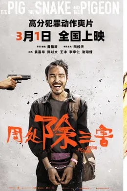 第四个十年开启,再论引进片的机会与挑战