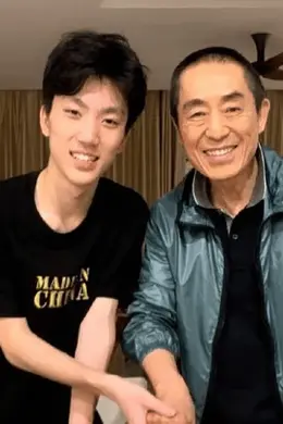 力捧儿子出道,从《主角》到新电影,张艺谋的资源覆盖整个影视圈
