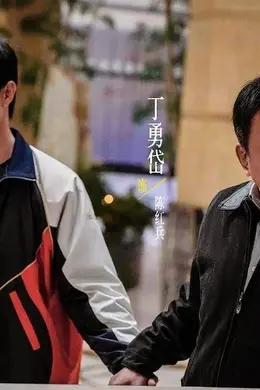 遥控器今晚打架!5月23日晚北京江苏东方卫视黄金档3部悬疑剧!阵容好强你追哪部