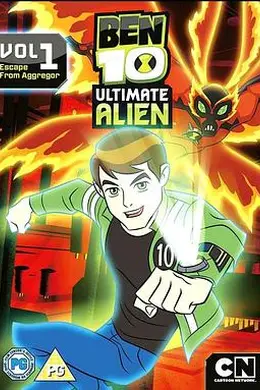 BEN 10：终极异形 第一季