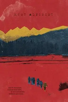 幽灵登山家
