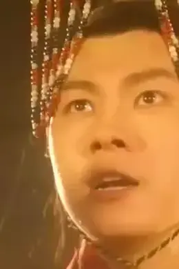 暴君赘婿