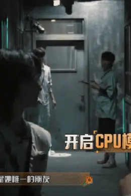 没事儿吧?这都能拿来营销...