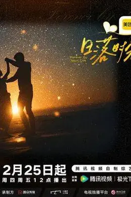 这也,太勇了吧...