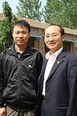 和谐一家亲
