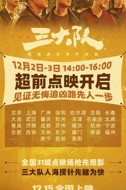 中非电影沙龙活动在沪举行;中国大众电影展在巴西圣保罗启幕;乌尔善:演员要对自己的行为负责