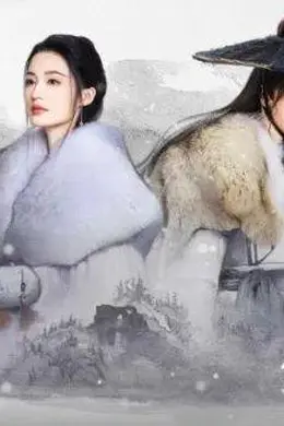 最新!一批武侠剧待播