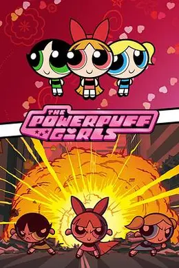 飞天小女警第一季国语
