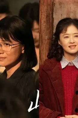 “大青衣时代”来了