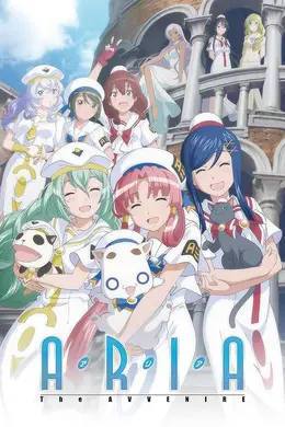 水星领航员第四季
