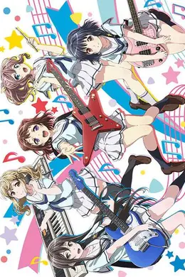 BanG Dream!
