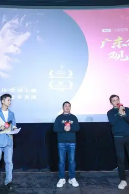 差点错过这「年度狠片」
