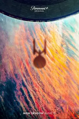 星际迷航：奇异新世界第二季
