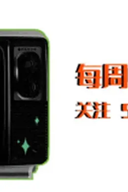 说唱圈丨盛宇上节目回应Diss,却被贴脸开大?Capper直接杀疯!热狗首曝儿子!五张新专辑!