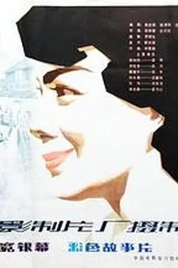 这不是误会