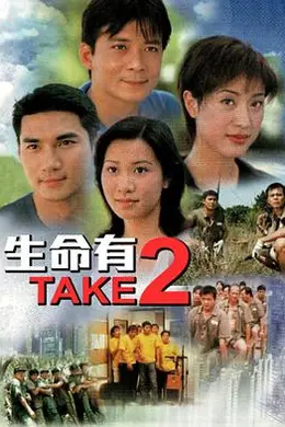 《明天不一样》:狱友合伙创业,塌方绝境才是人性照妖镜