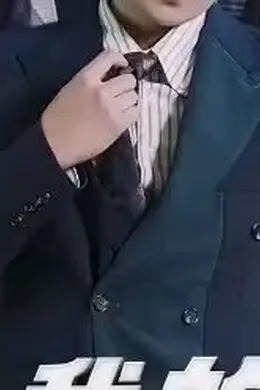 我的霸道美女房东