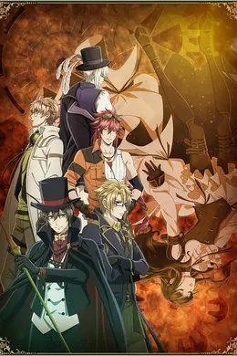 Code：Realize 创世的公主