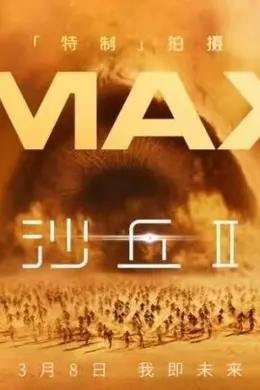 福利|这部看不懂的电影竟然重映啦?