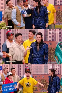 不是,喜人共用一张脸啊?