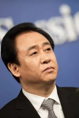 英国法院裁决,许家印前妻丁玉梅获准每月支取2万英镑作为生活费