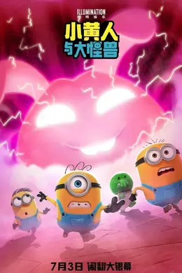 资讯 | 白敬亭魏翔《特立独行》定档7.3 何炅黄子弘凡献唱《玩具总动员5》主题曲