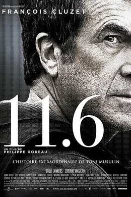 11月6日