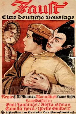 浮士德（1926）