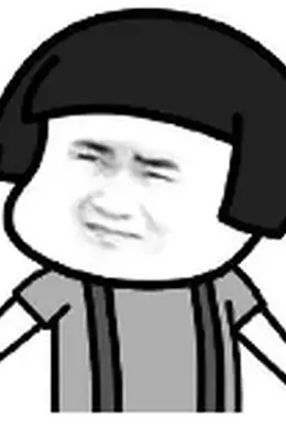 卧槽!他俩真谈了?